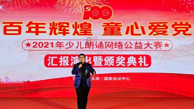无忧国际wy6999